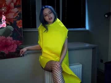 merciabawden's chat room