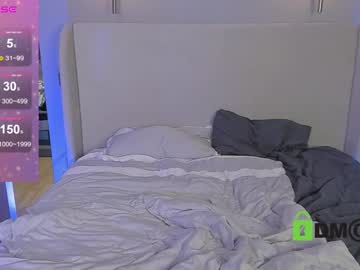 lonelyflowerr's chat room