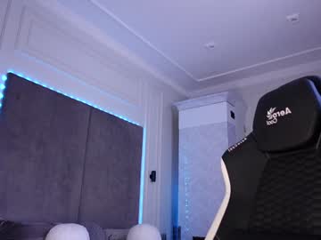 miladenver's chat room