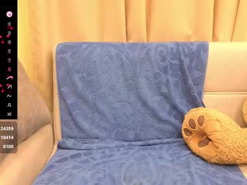 onebigkiss's chat room