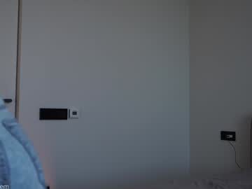 ms_seductive's chat room