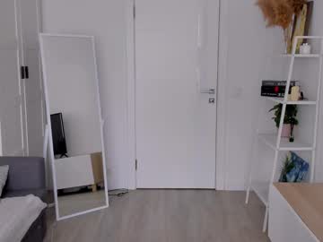 elannand's chat room