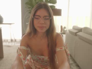 emma_lu1's chat room
