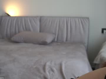 ms_seductive's chat room