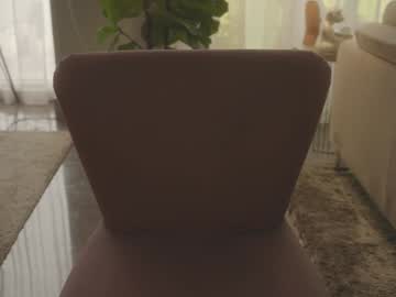 emma_lu1's chat room