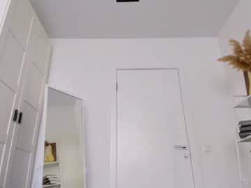 elannand's chat room