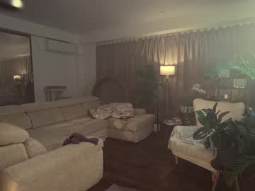 heybanan's chat room