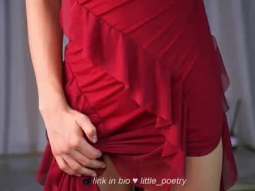little_poetry's chat room