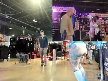 frenchava's chat room