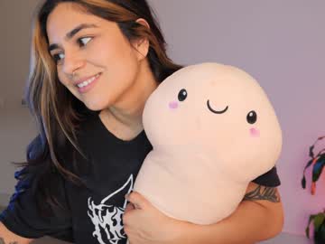 doubedeesarai's chat room