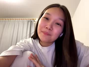 oracowee's chat room