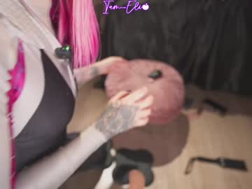 iam_eli's chat room