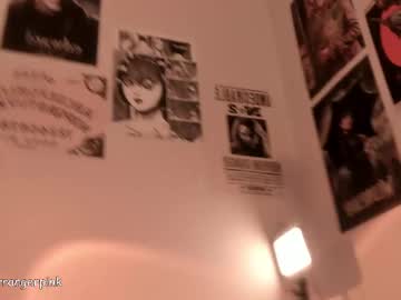 power_ranger_pink's chat room