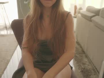 emma_lu1's chat room