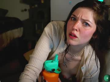emmachoice's chat room