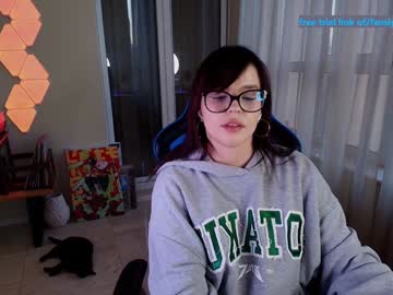 aavee's chat room