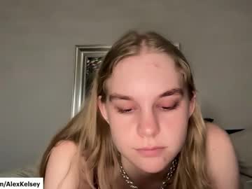 hellolanas's chat room