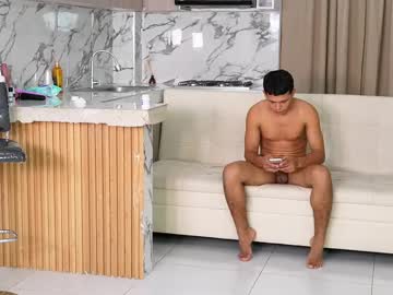 petites_perles's chat room