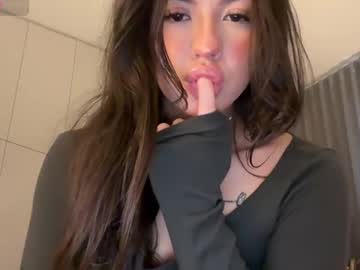 wasianbby's chat room