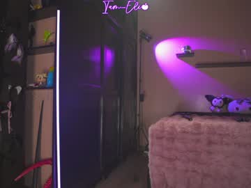 iam_eli's chat room