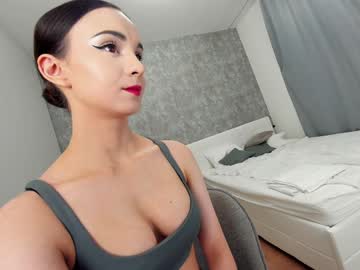 ehotlovea's chat room