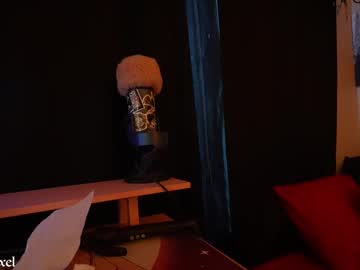 lilypixel's chat room