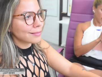 daily_stories's chat room