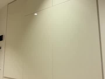 mishapalmer's chat room