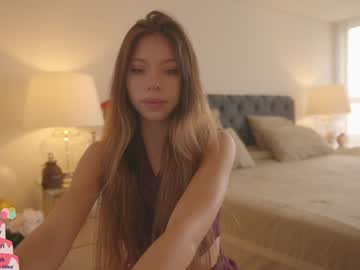 emma_lu1's chat room