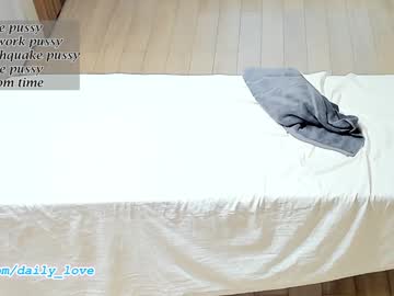 daily_love's chat room