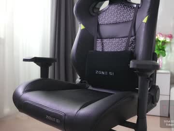 kissing33's chat room