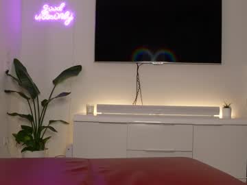 sweetjona's chat room