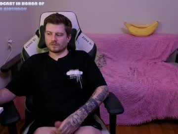 gamebelka's chat room