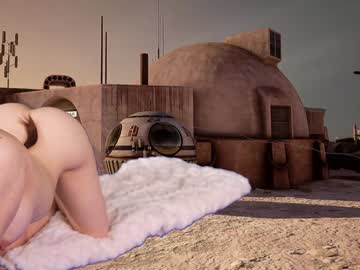 kittycaitlin's chat room