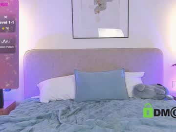 lonelyflowerr's chat room