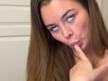 taliavaine's chat room