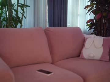 eva_fashionista's chat room