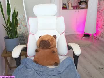 brilliantvictoria's chat room