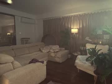 heybanan's chat room