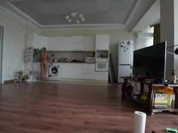aya__hitakayama's chat room