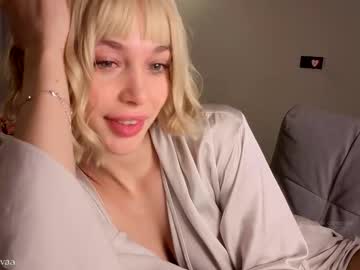 cutieeeeva's chat room