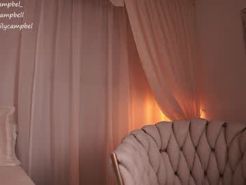 emiilycampbell's chat room