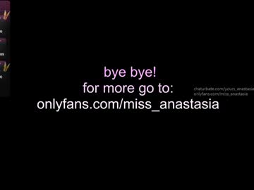 yours_anastasia's chat room