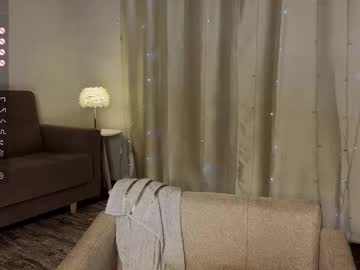 cloverfarewell's chat room