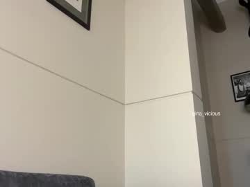 gina_vicious's chat room