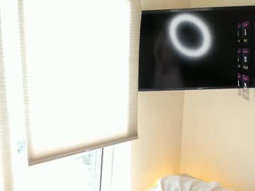 earlenedaughtrey's chat room