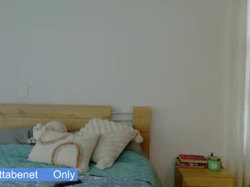 grettabenett_'s chat room