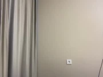 endlessmia's chat room