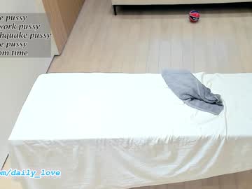 daily_love's chat room