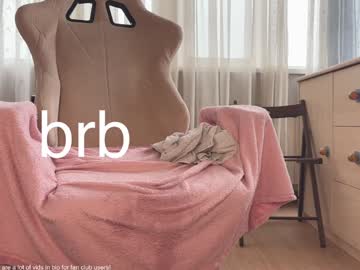 honey_sunshine's chat room